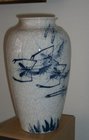 Large Chinese Dragonly Decorated Vase c1900