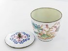 Chinese Canton Enamel Cup and Cover - Yung Cheng Period