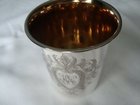 German Silver:  Post 1888:  Engraved Gilded Cup