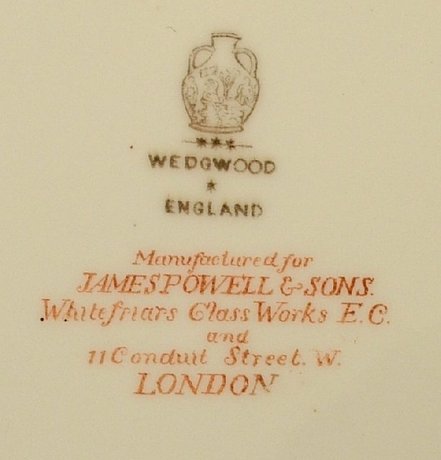 Wedgwood for James Powell & Sons Dragon Design Bowl