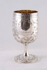 1881 Sheffield Silver Christening Cup By Atkin Bros