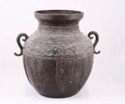 Early 19th Century Tibetan Bronze Urn