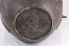 Early 19th Century Tibetan Bronze Urn