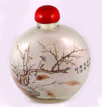 Early 20th Century Japanese Glass Scent Bottle