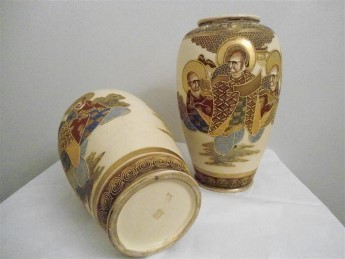 Pair of early 20th century Satsuma Vases.