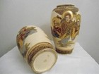 Pair of early 20th century Satsuma Vases.