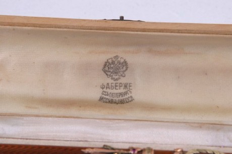 A 20th century Russian Faberge style cigar holder 