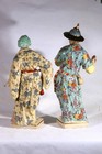 A pair of 20th century Samson Chinese figures
