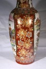 A Matching Pair Of 20th Century Chinese Vases