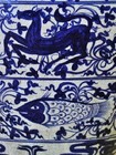 19th Century Antique South East Asia Blue & White Amphora