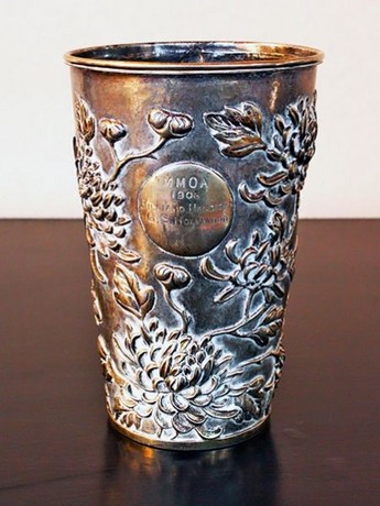 19th century Chinese silver cup with Shanghai mark