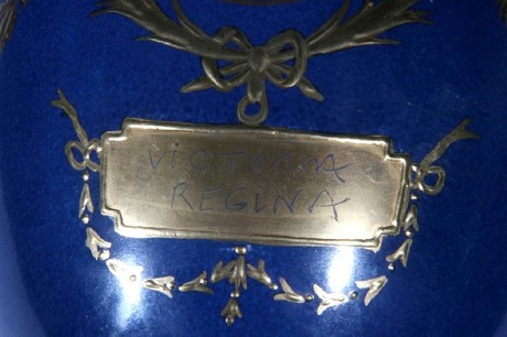 A Third quarter 19th century Russian royal blue amphora