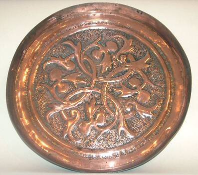 Antique copper plate by Gawthorp London