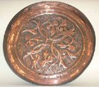 Antique copper plate by Gawthorp London