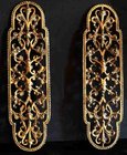 French Victorian brass finger plates