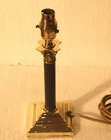 Small Edwardian brass Corinthian column table lamp