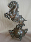 Chinese Bronze Horse