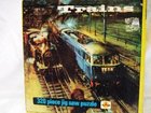 NIGHT SCENE AT CREWE JIGSAW PAINTING BY T.CUNEO