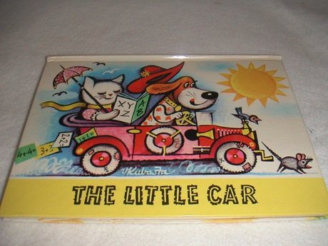 THE LITTLE CAR  KUBASTA