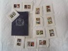 QUEEN'S SILVER JUBILEE 1977 TOTAL STAMP COLLECTION