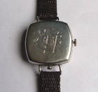 WW1 square hunting cased men's silver military style wristwatch.