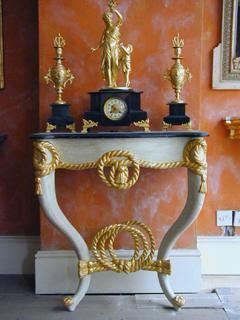 French Gilt Console