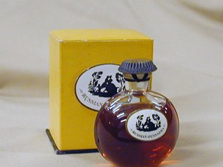 Russian Oussadba Perfume Bottle
