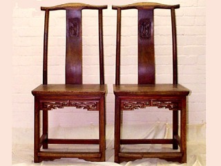 Lamp Hanger Chairs