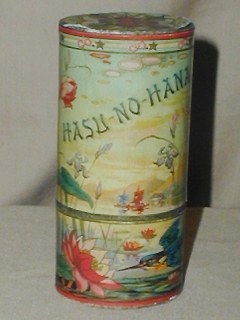 Hasu No Hana Box