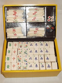 Jaques Mahjong Set