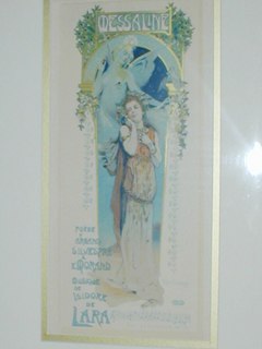 French Lithograph