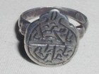 Mediaeval Islamic Signet Ring