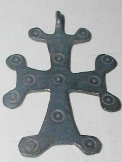 Byzantine Bronze Cross