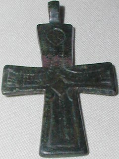 Pilgrim Holy Land Cross