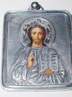 Russian Silver Icon with Hallmarks for Moscow