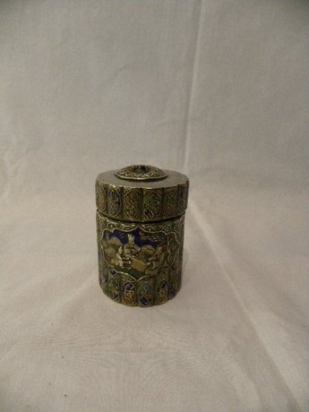 Fluted brass and enamel box with seperate lid