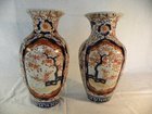 A pair of Imaris style vases