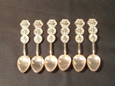 Six White Metal Chinese Coffee Spoons (Chiyodaya)
