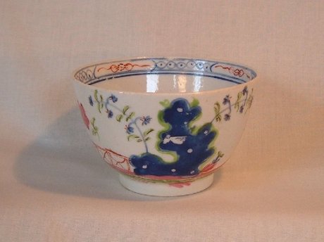 Lowestoft Porcelain Redgrave Pattern Teabowl, c. 1780